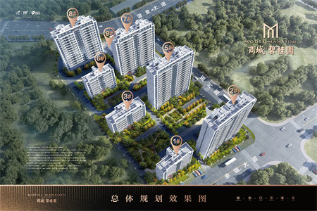 新上！急售好房，浉河区正通桂花院证齐房东急售赔钱卖毛坯房